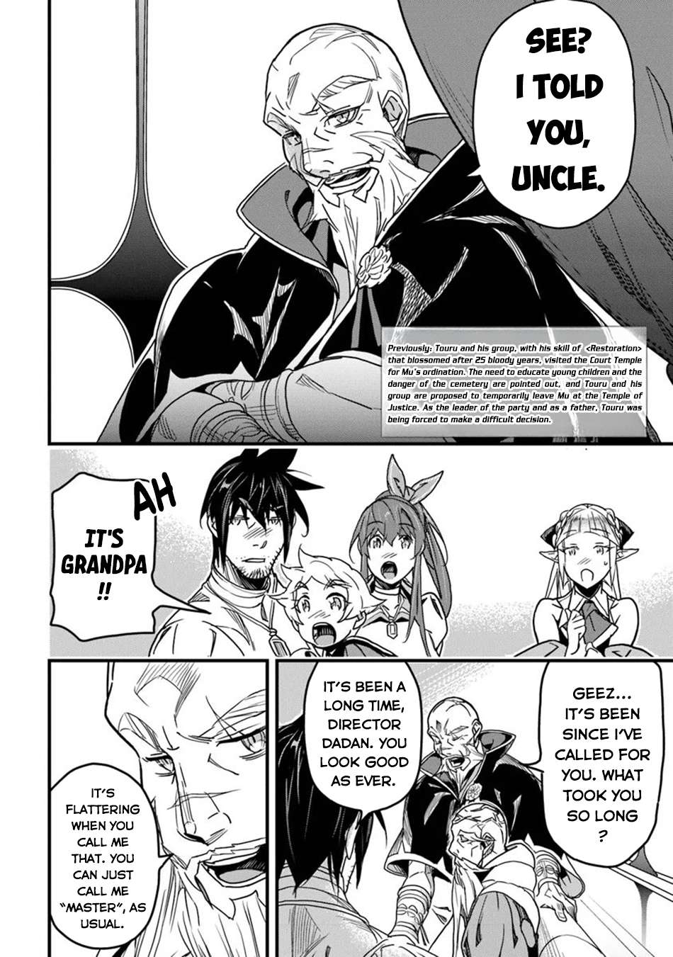 Yakudatazu Skill Ni Jinsei O Sosogikomi 25-Nen, Imasara Saikyou No Boukentan Midori Kashi No Akira Chapter 42 3